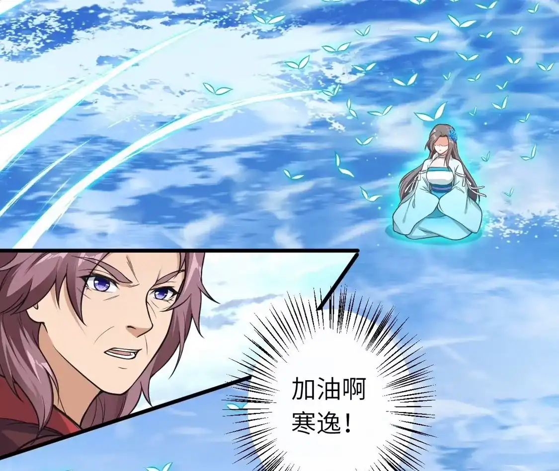 第717页