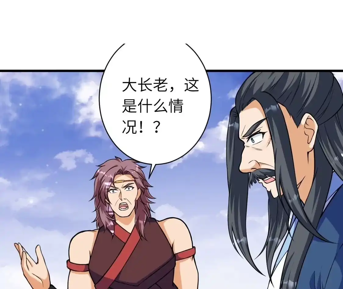 第997页