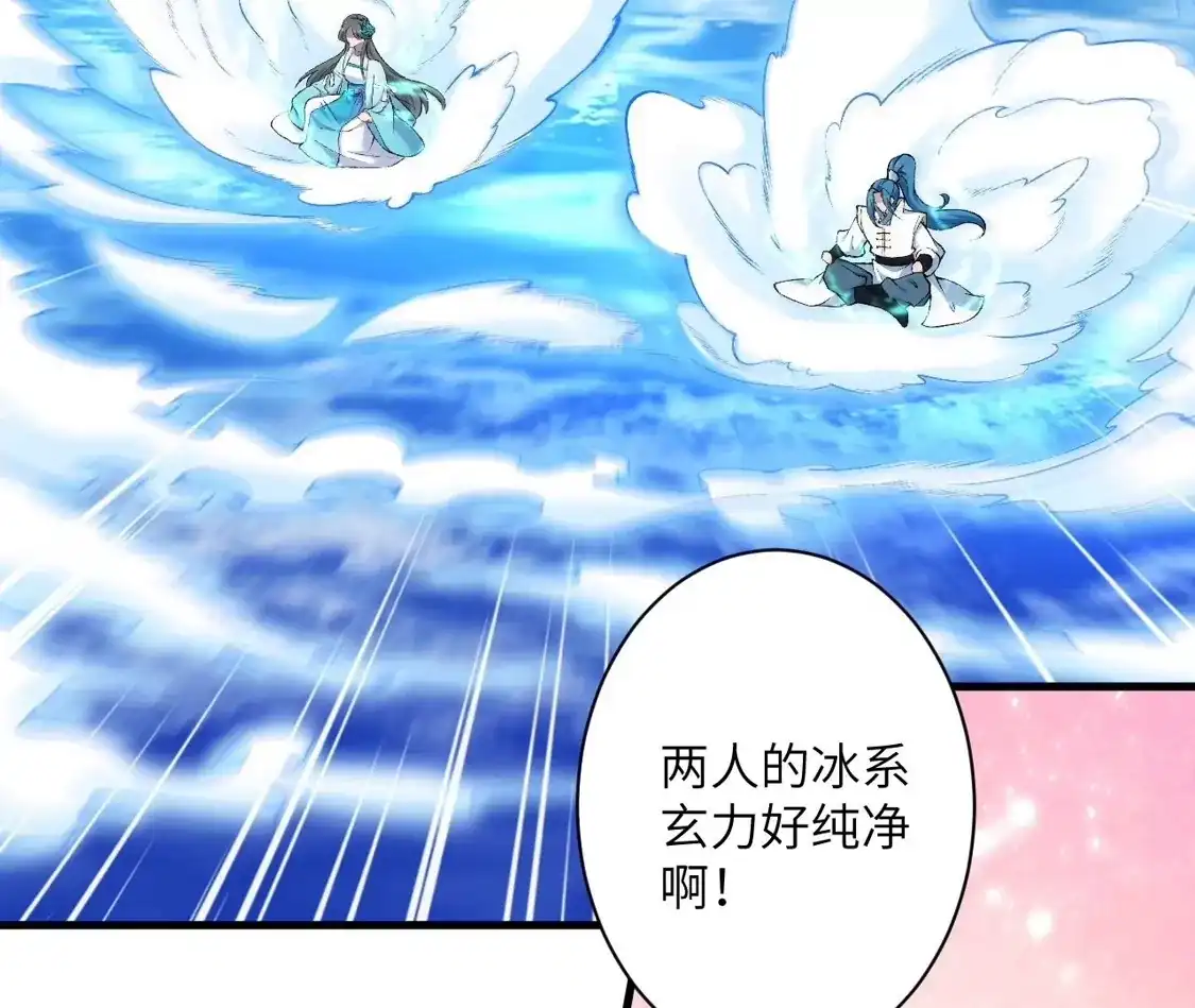 第318页