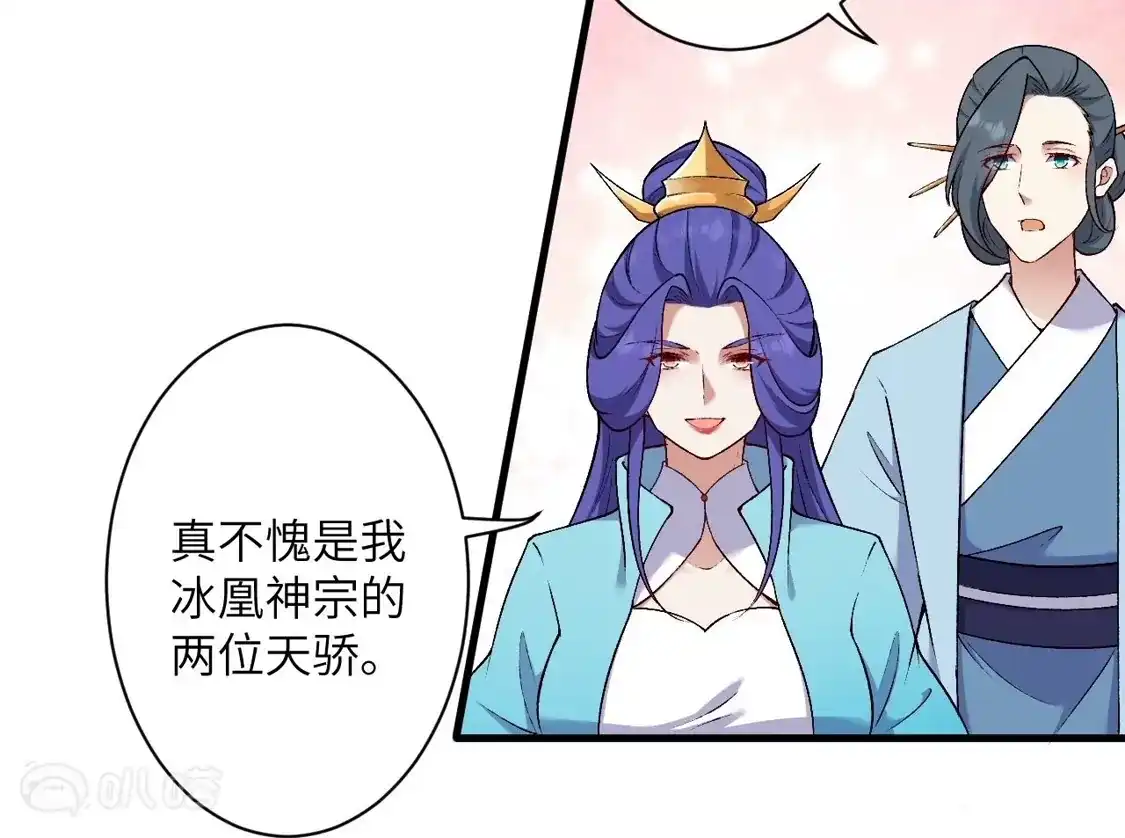 第326页