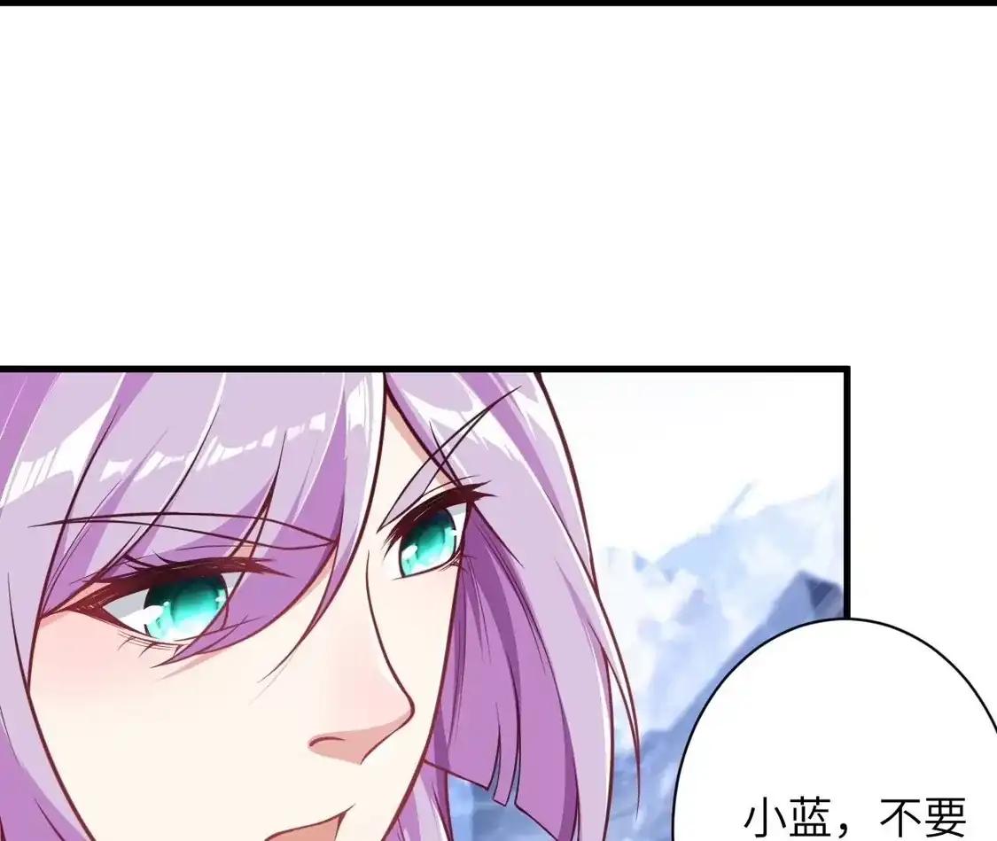 第514页