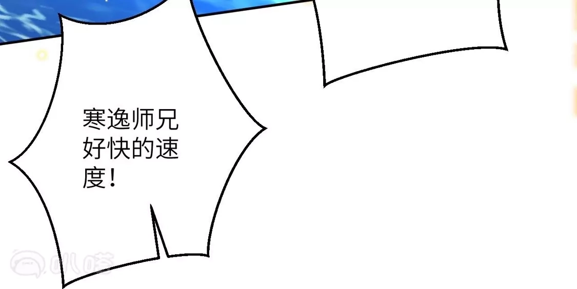 第746页