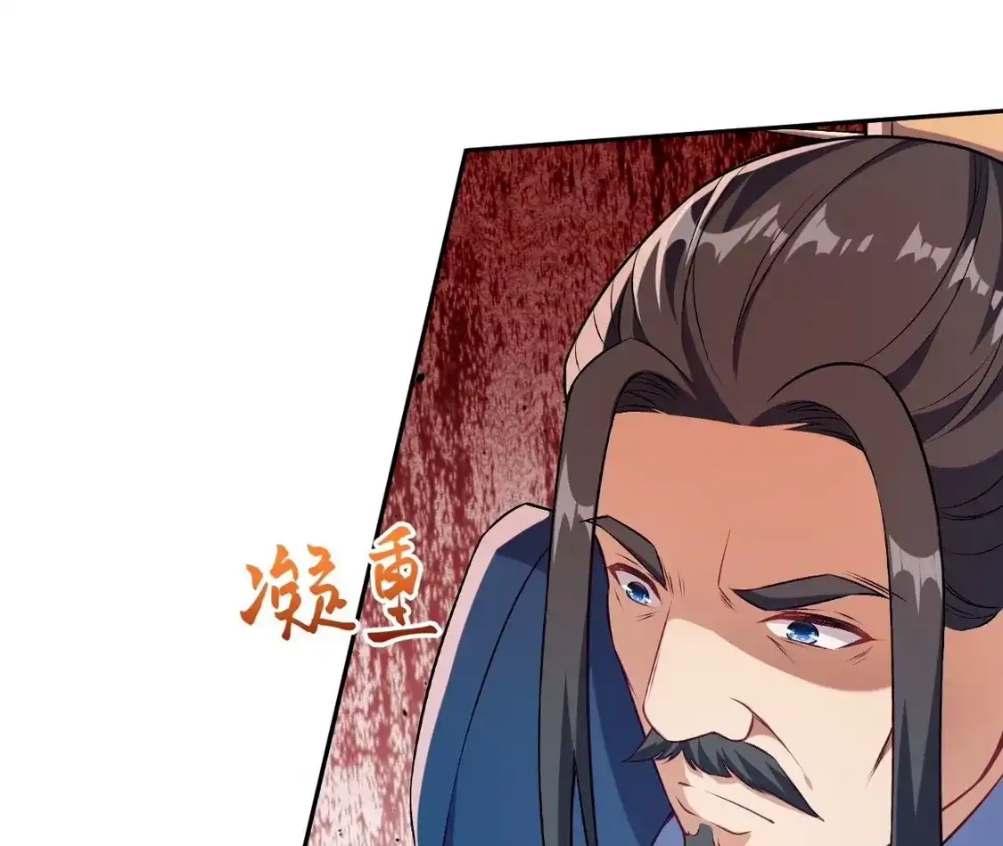 第900页