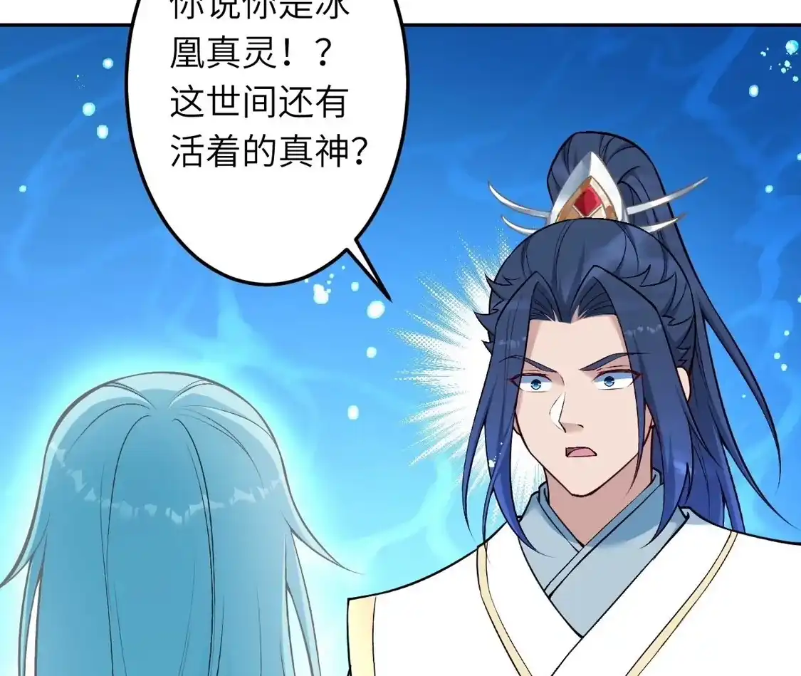 第814页
