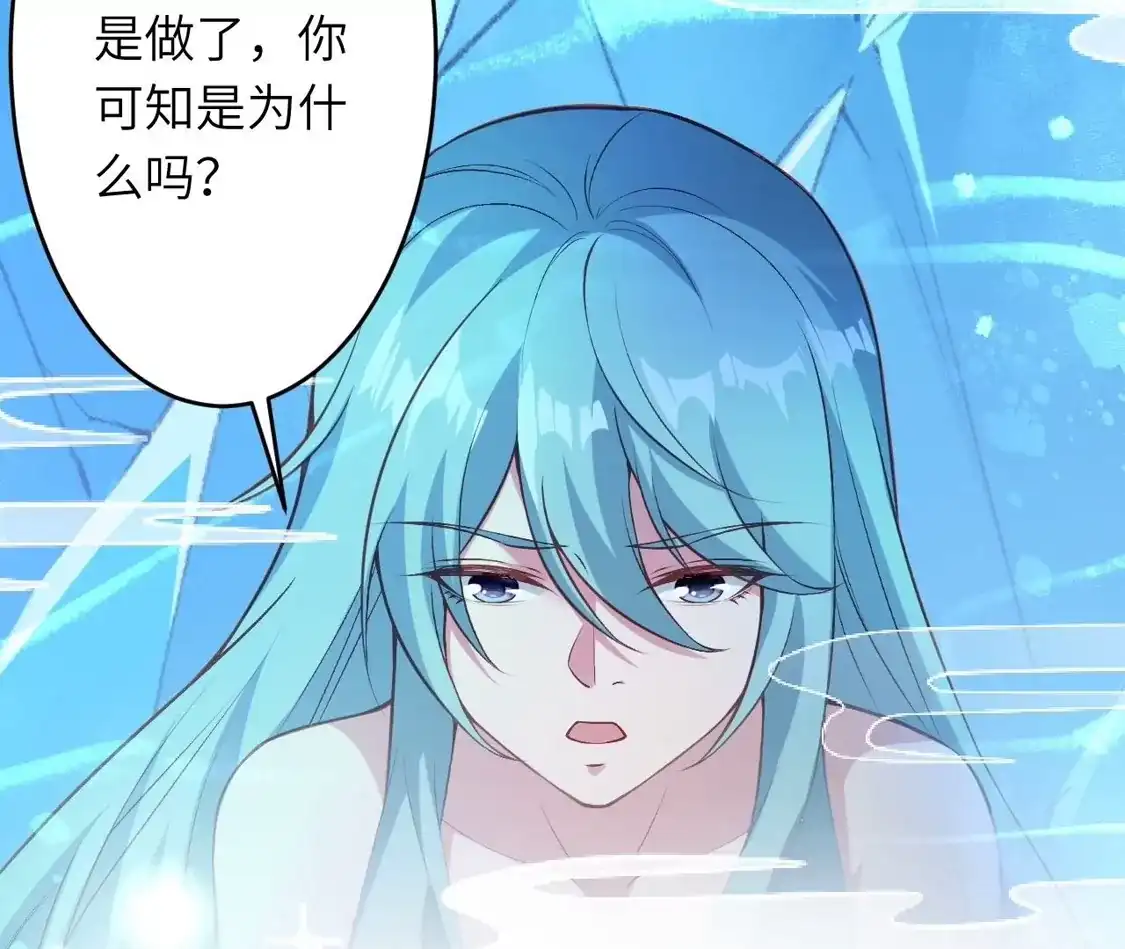 第993页