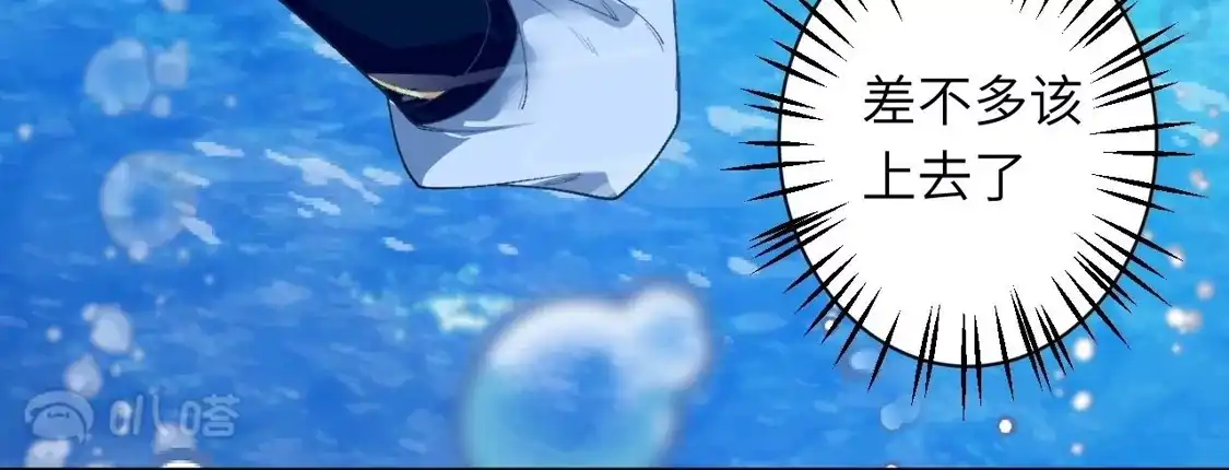第177页