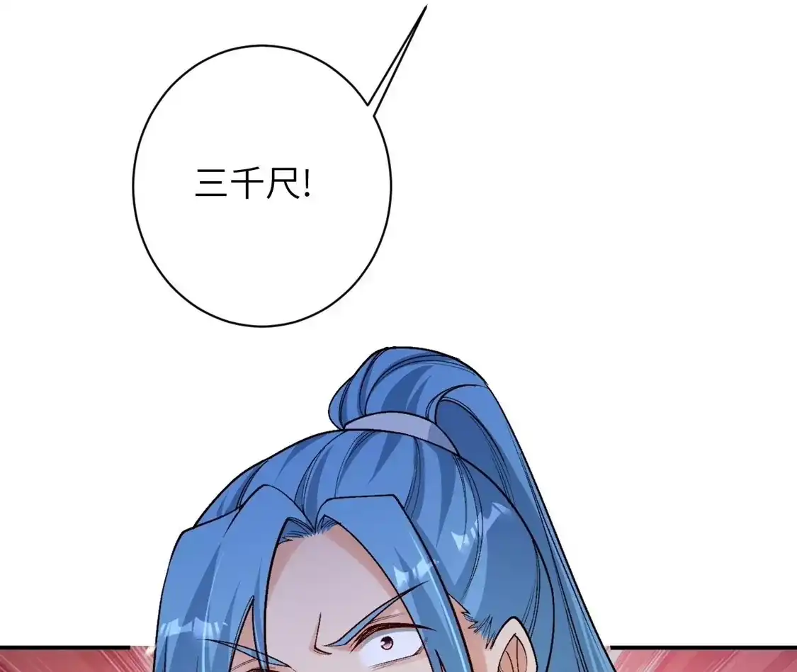 第381页