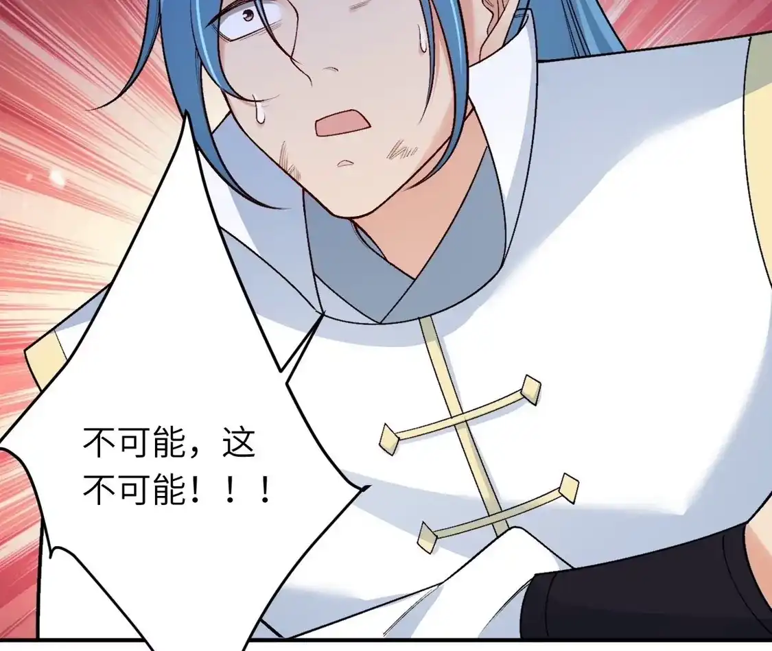 第387页