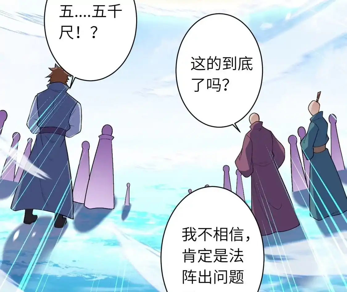 第411页