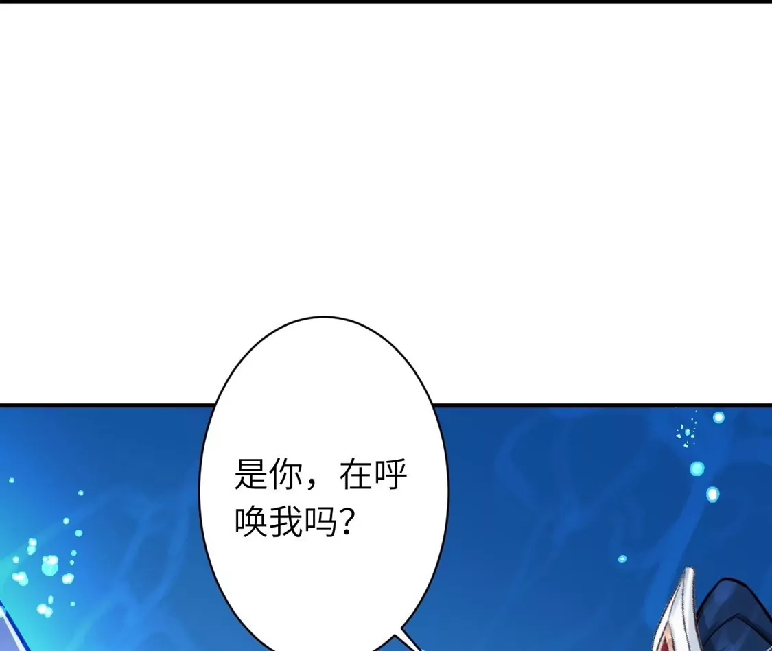 第513页