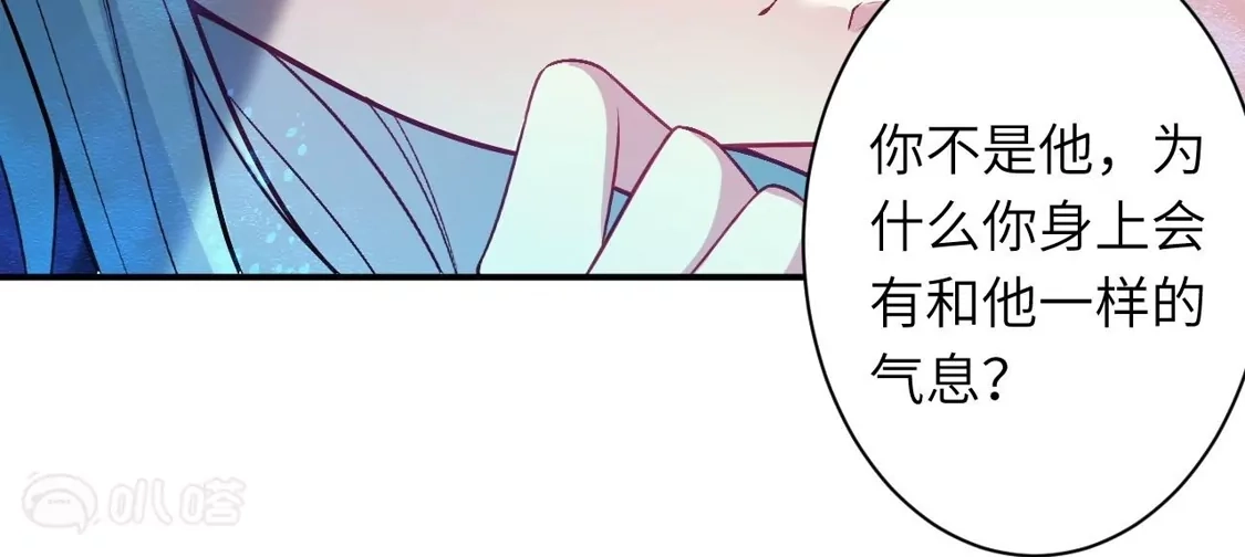 第573页