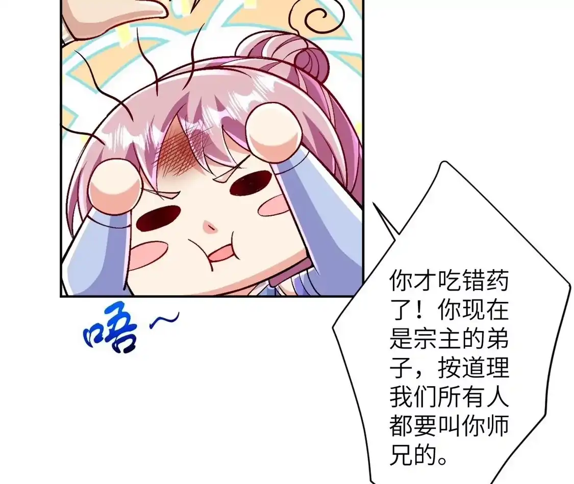 第801页