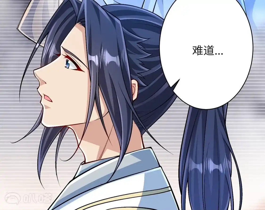 第437页