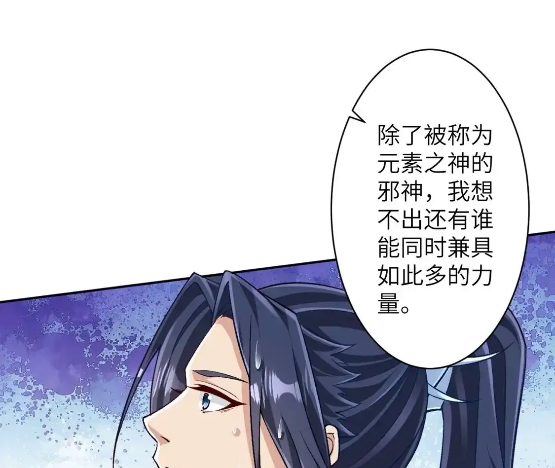 第535页