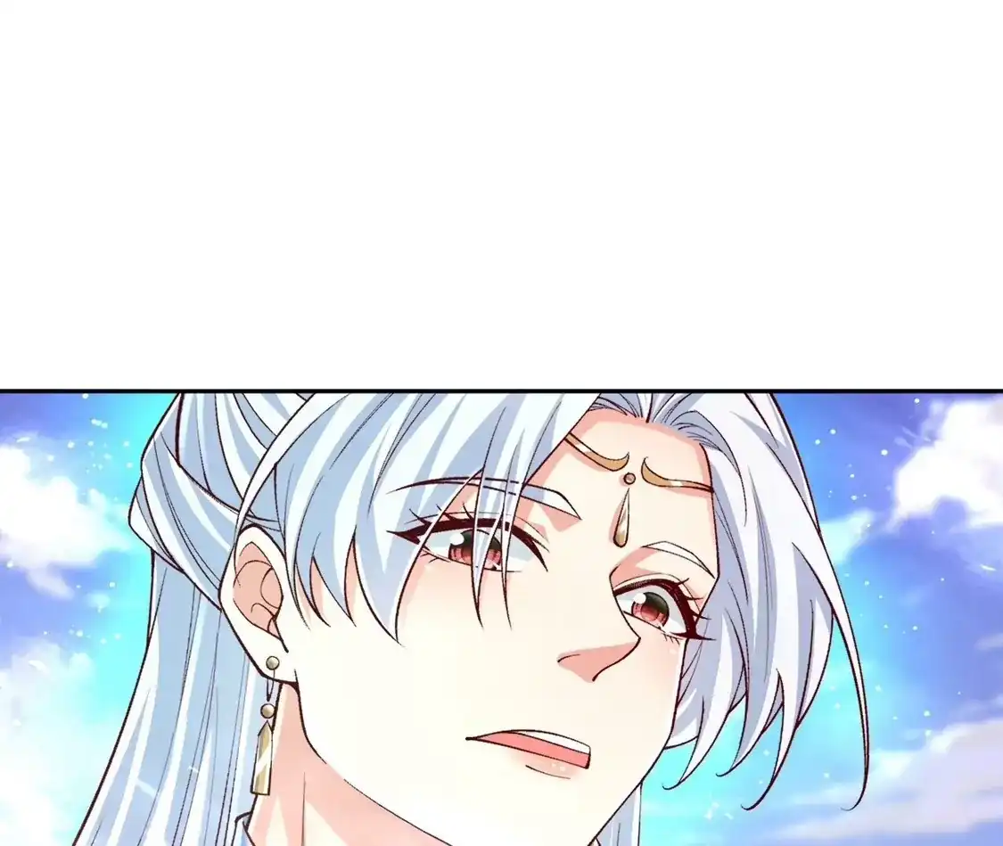 第549页