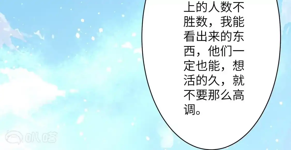第577页