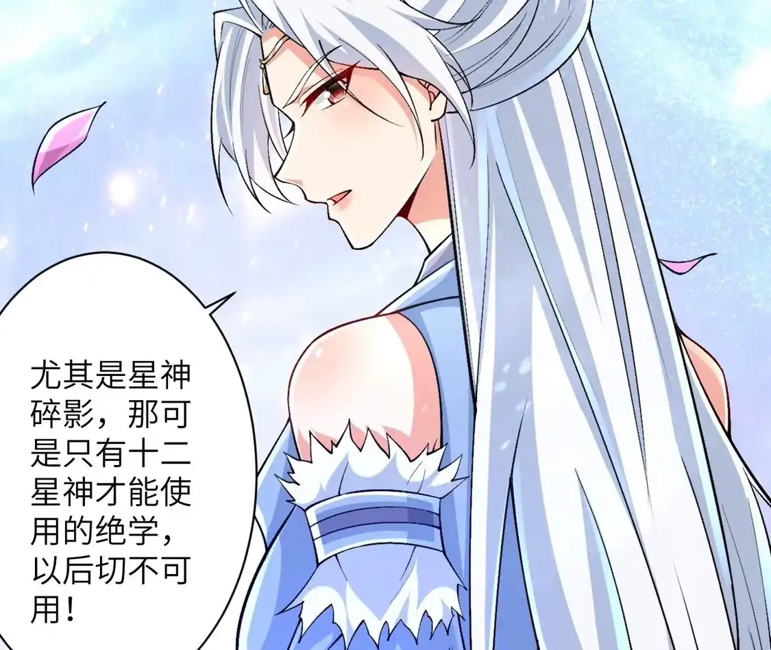第619页