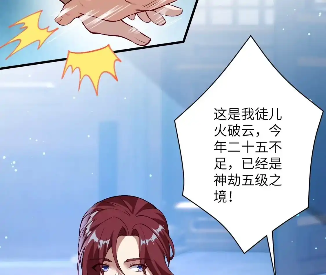 第844页