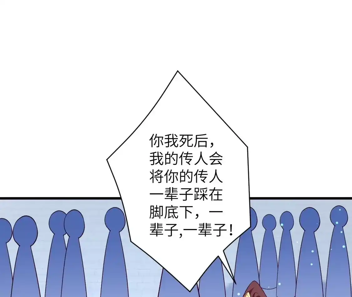 第899页