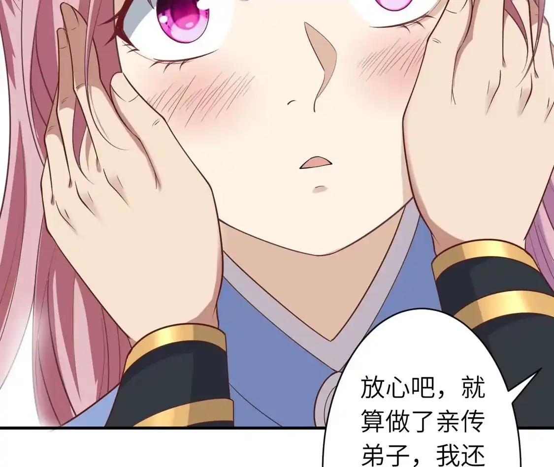 第199页