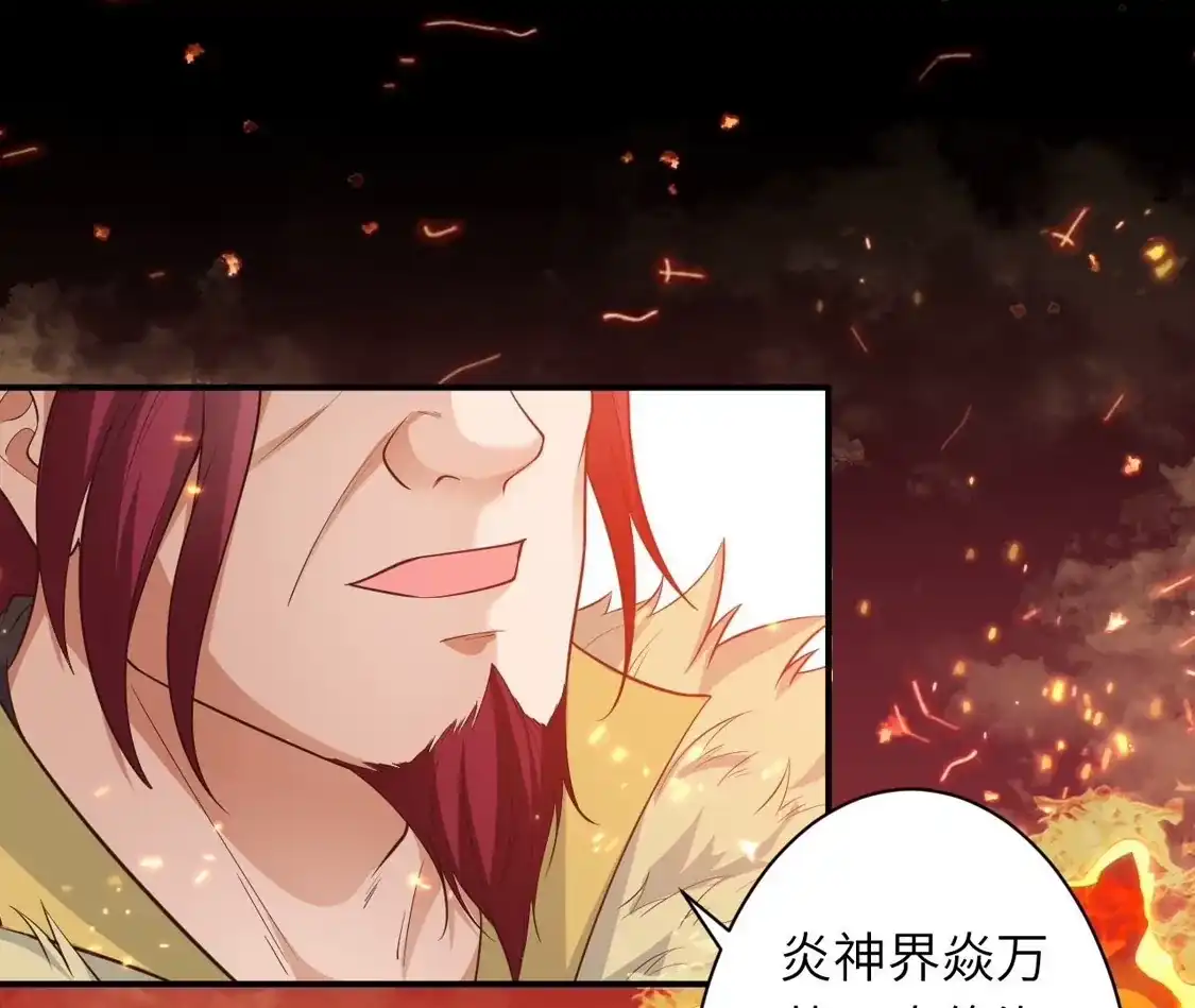 第388页