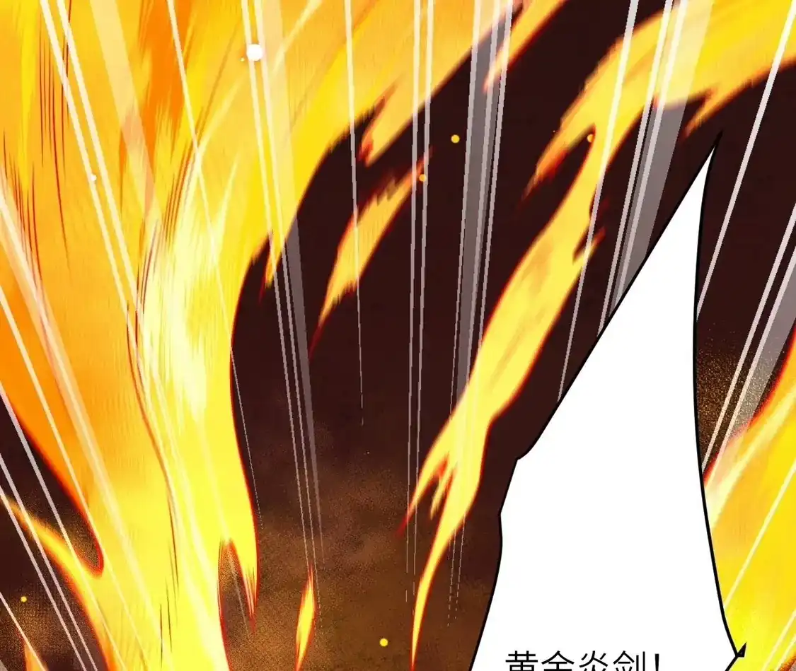 第795页