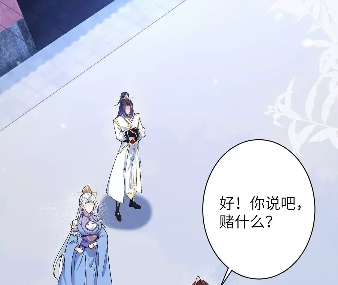 第319页