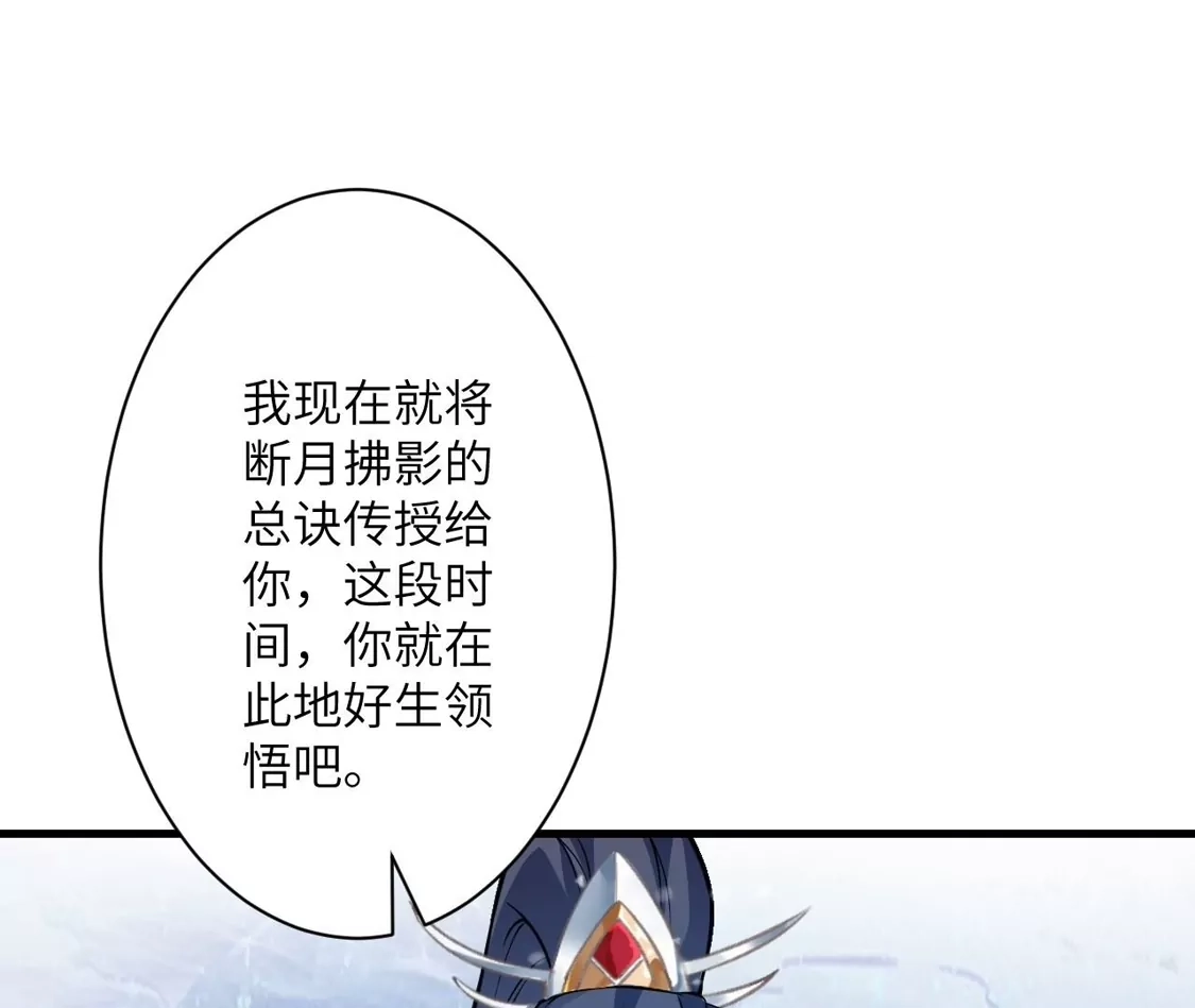 第738页
