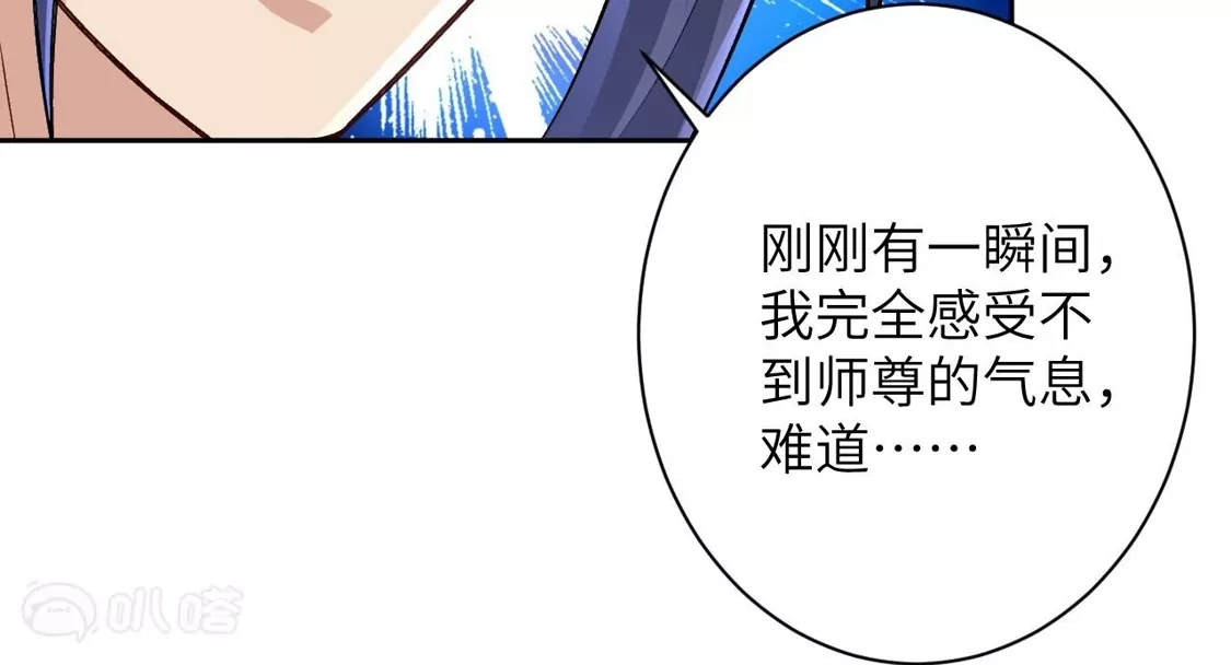 第634页