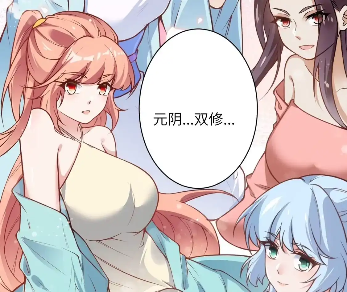 第206页