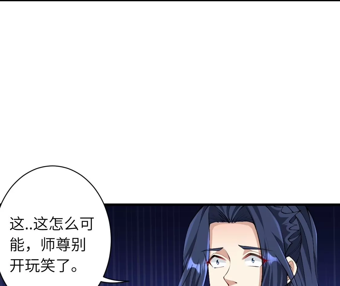 第227页