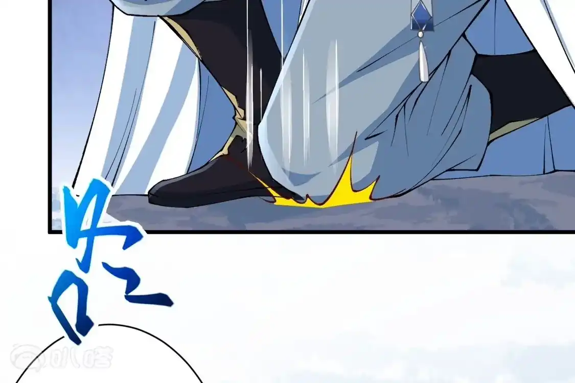 第283页
