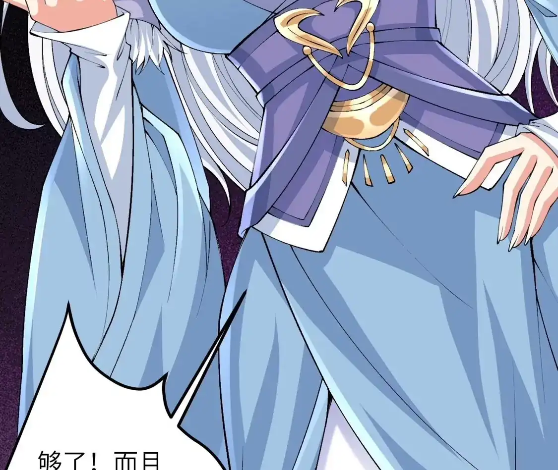 第409页