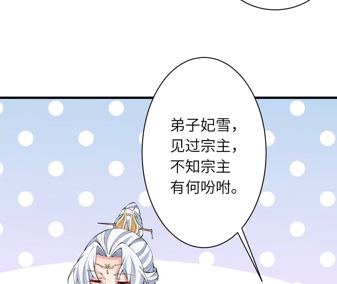 第500页