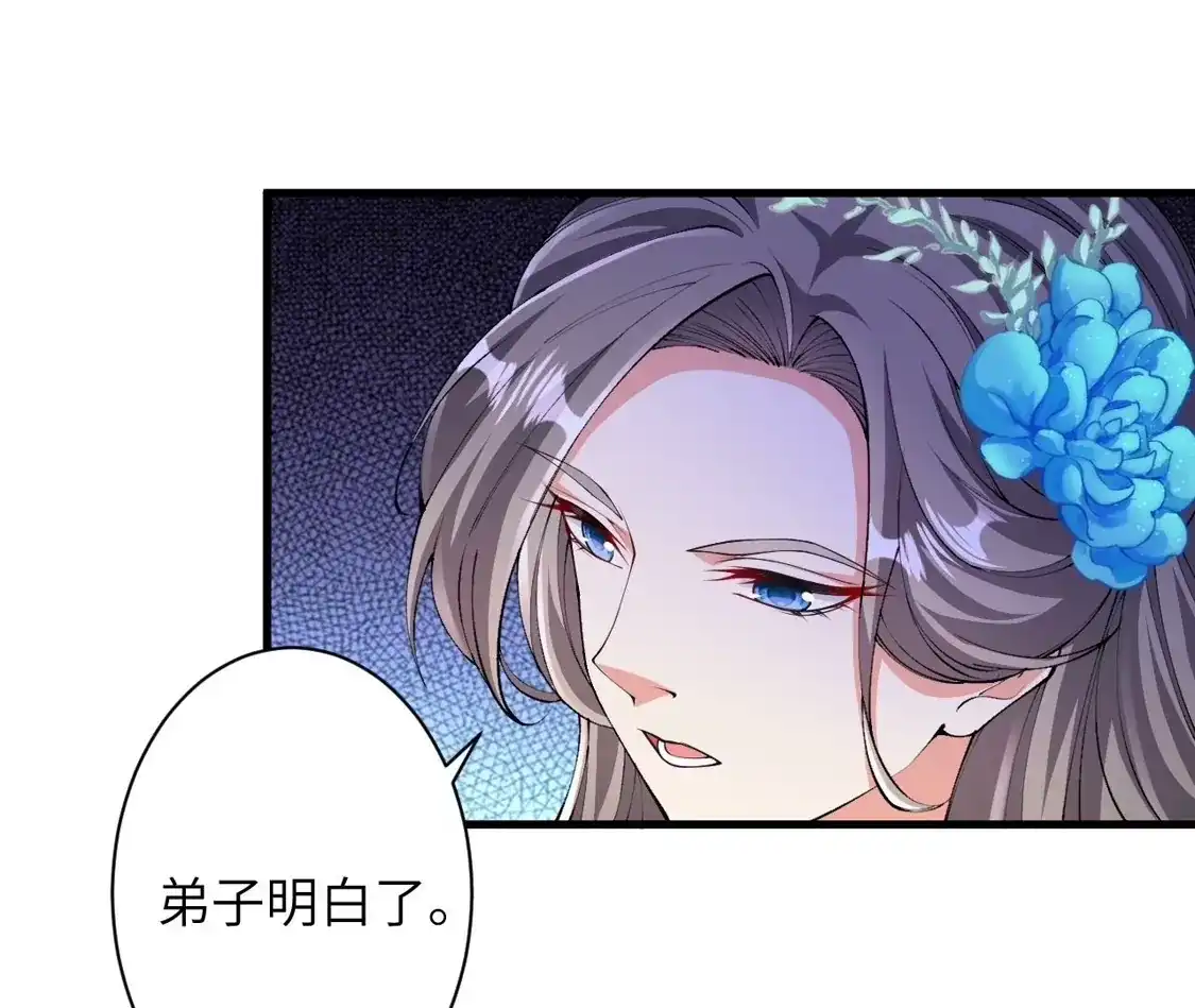 第557页