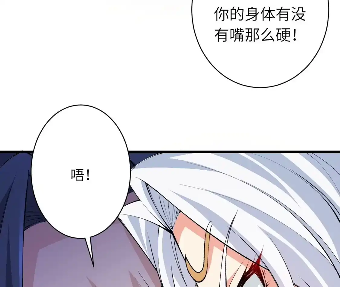 第668页