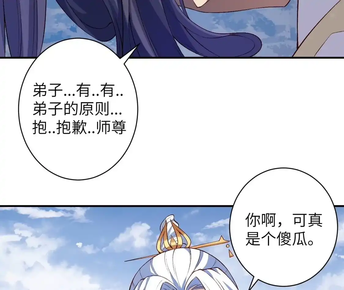 第325页