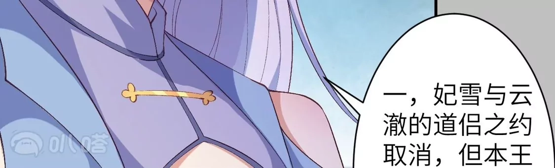 第465页