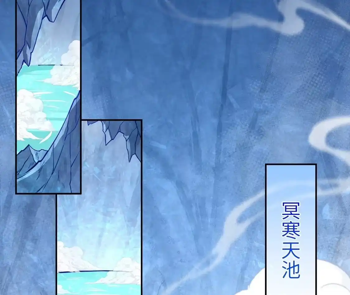 第683页