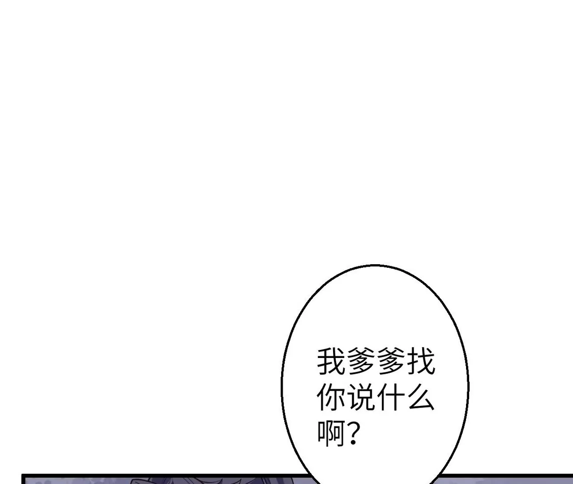第836页