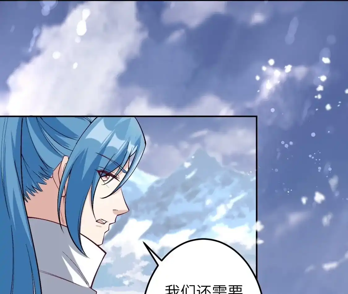 第227页