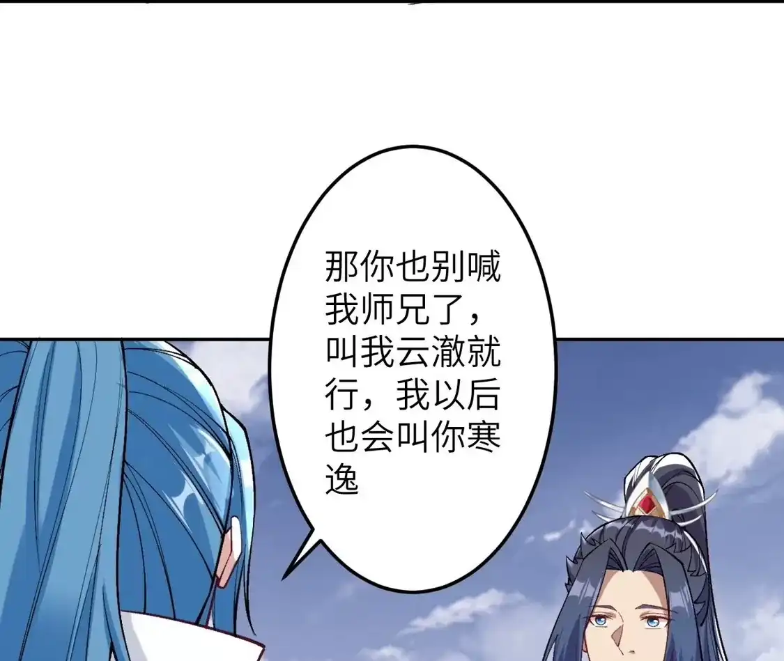 第248页