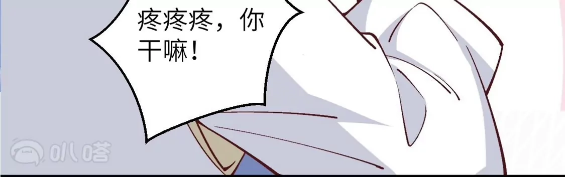 第297页