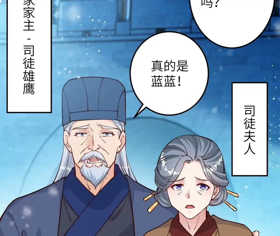 第465页