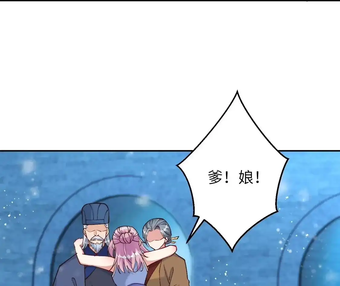 第479页