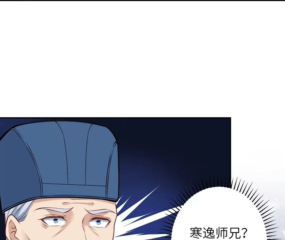 第521页