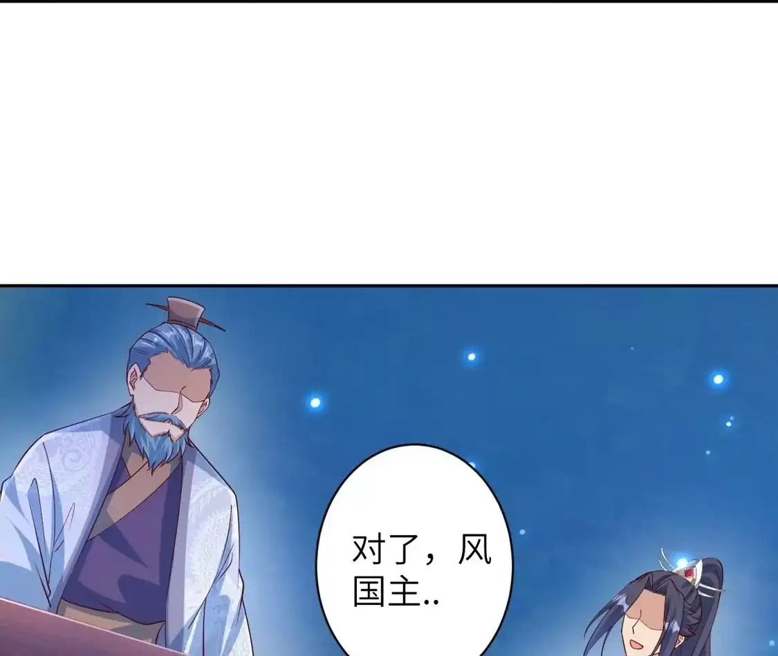 第717页