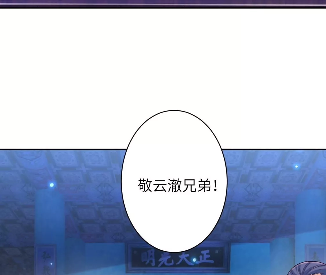 第836页