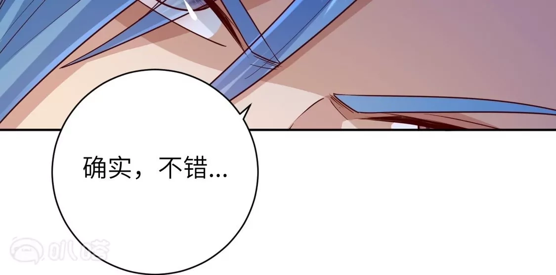 第899页