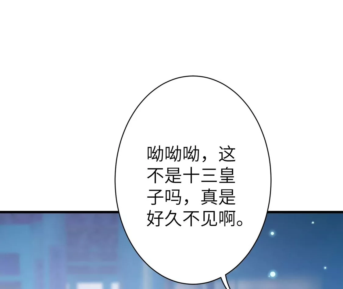 第325页